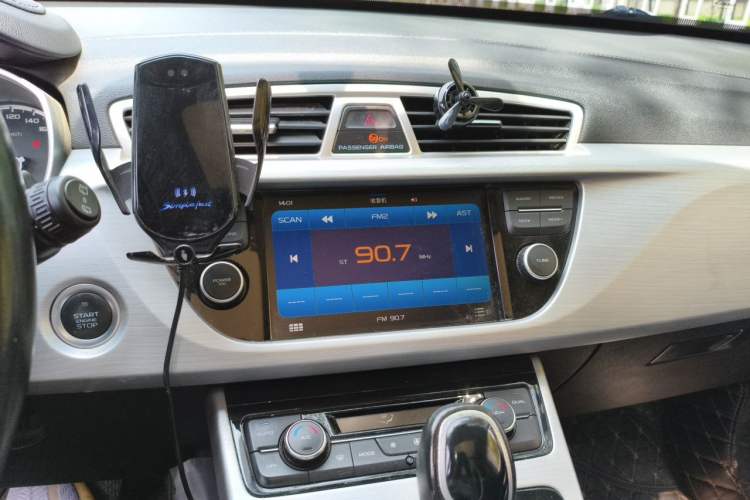 Used Geely Auto Emgrand X7 Sport 2016 1.8TD Automatic ZhiShang Model Audio And AC Panel
