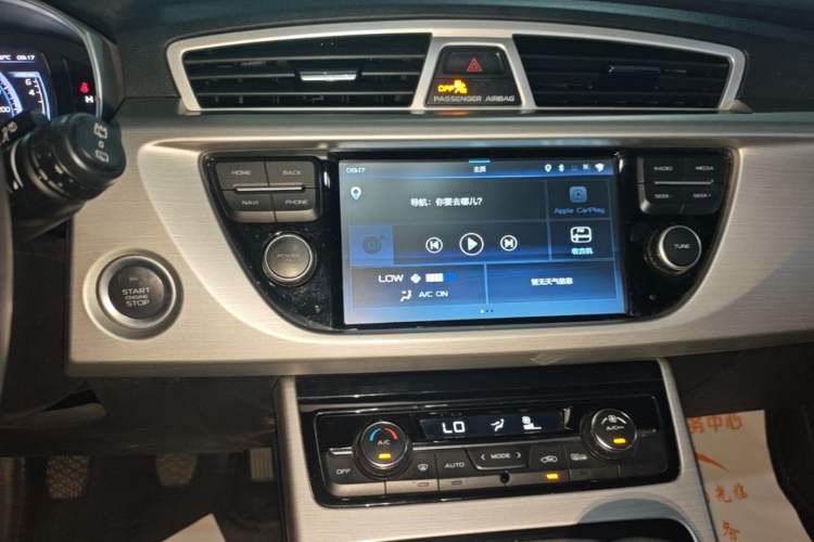 Used Geely Auto Emgrand X7 Sport 2016 2.0L Manual Smart Connect Version Audio And AC Panel