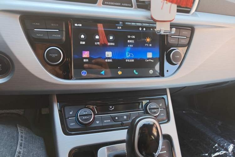 Used Geely Auto Emgrand X7 Sport 2016 1.8TD Automatic ZhiZun Version Audio And AC Panel