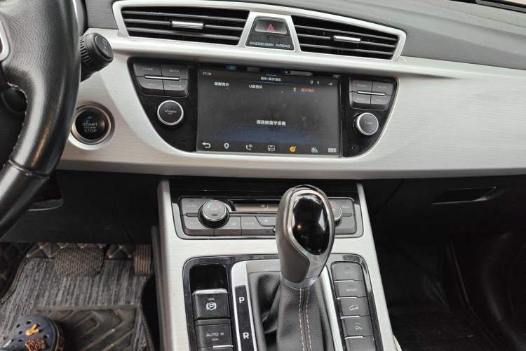 Used Geely Auto Emgrand X7 Sport 2016 1.8TD Automatic Smart Connectivity Version Audio And AC Panel