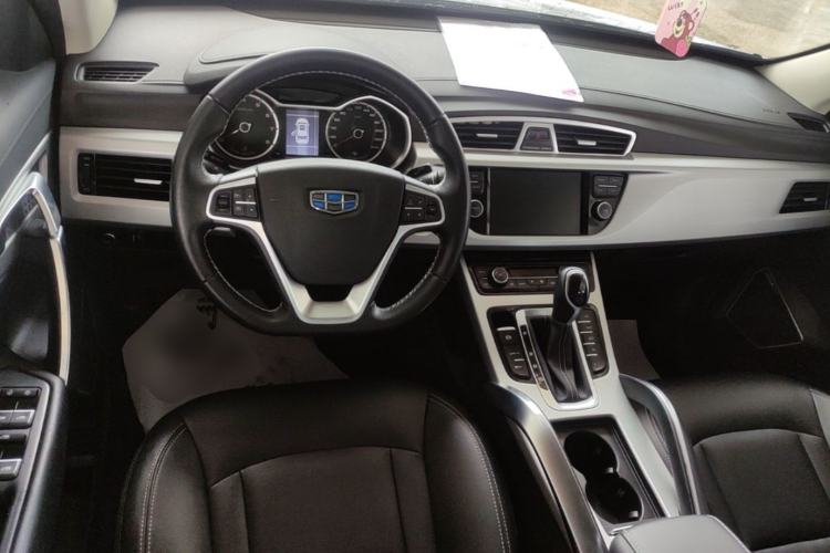 Used Geely Auto Emgrand X7 Sport 2016 1.8TD Automatic ZhiShang Model Center Console