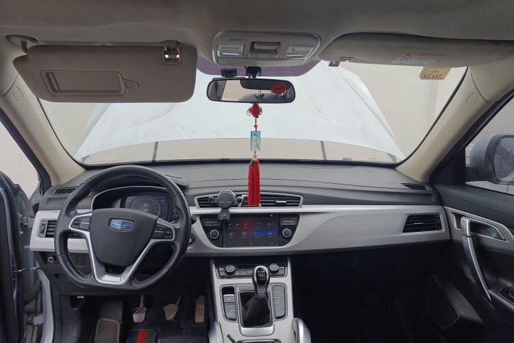 Used Geely Auto Emgrand X7 Sport 2016 2.0L Manual ZhiShang Version Center Console