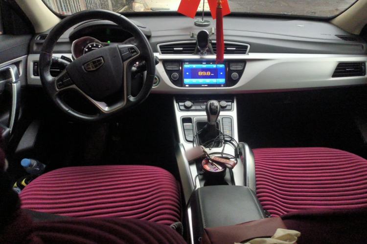 Used Geely Auto Emgrand X7 Sport 2016 2.0L Manual ZhiShang Version Center Console