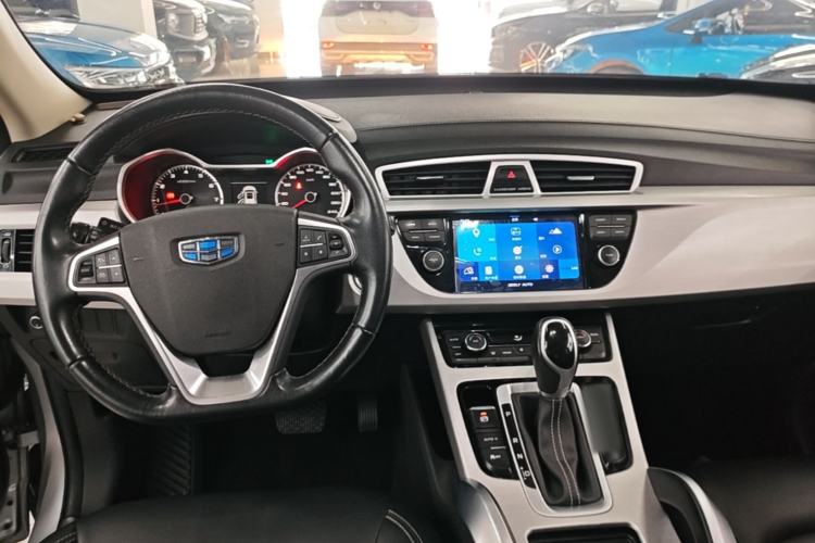 Used Geely Auto Emgrand X7 Sport 2016 1.8TD Automatic ZhiShang Model Center Console