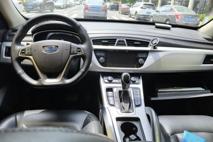 Used Geely Auto Emgrand X7 Sport 2016 1.8TD Automatic Smart Model Center Console