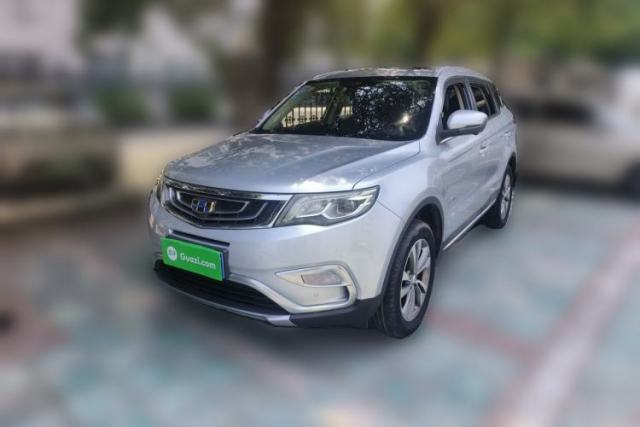 Used Geely Auto Emgrand X7 Sport 2016 1.8TD Automatic Smart Model