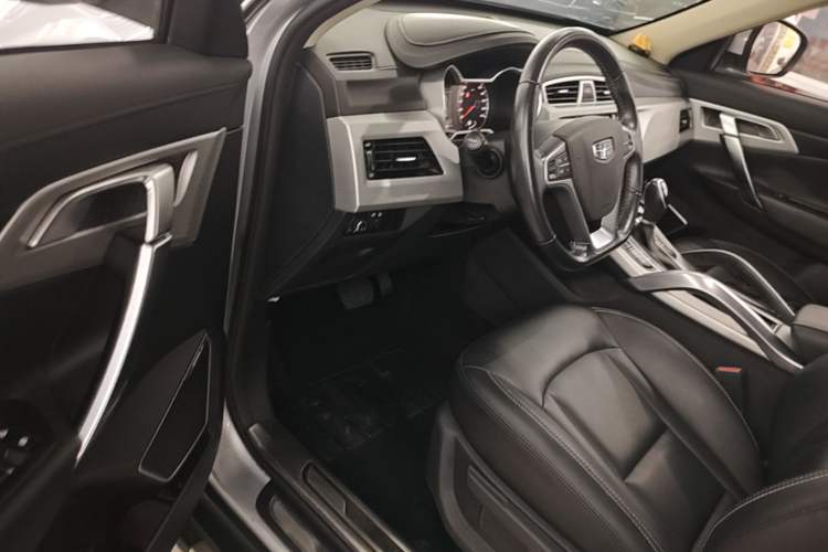 Used Geely Auto Emgrand X7 Sport 2016 1.8TD Automatic ZhiShang Model Driver Seat
