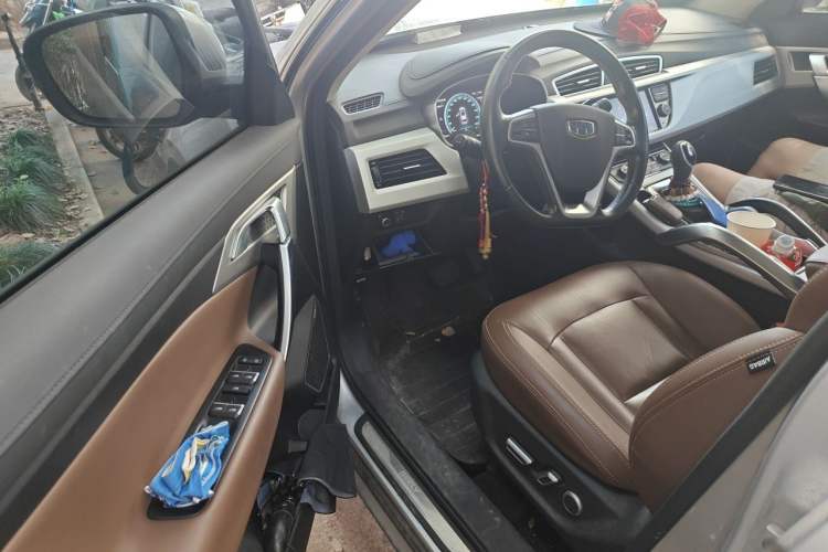Used Geely Auto Emgrand X7 Sport 2016 1.8TD Automatic ZhiZun Version Driver Seat
