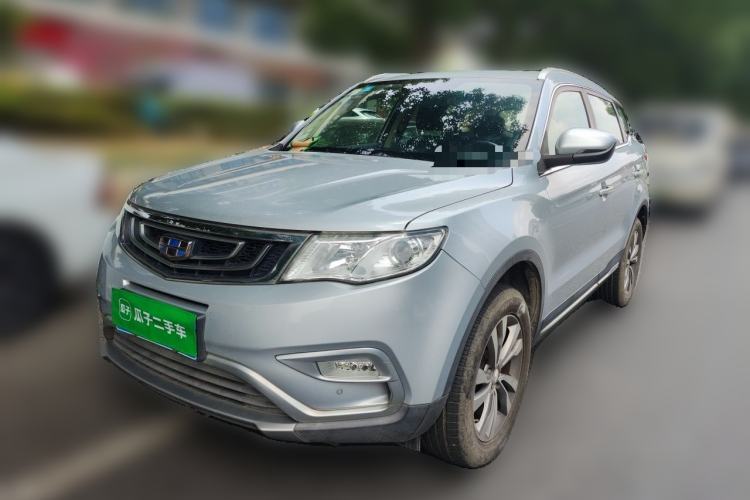 Used Geely Auto Emgrand X7 Sport 2016 2.0L Manual Smart Connect Version Guazi used car, China used car export, Used car for sale, Used  cars, Cheapest cars for sale
