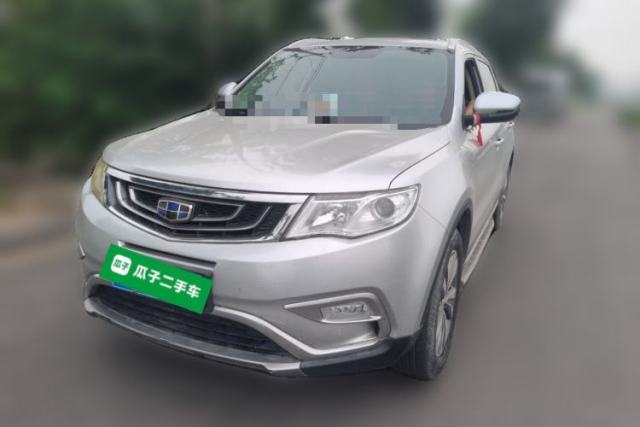 Used Geely Auto Emgrand X7 Sport 2016 2.0L Manual Smart Connect Version