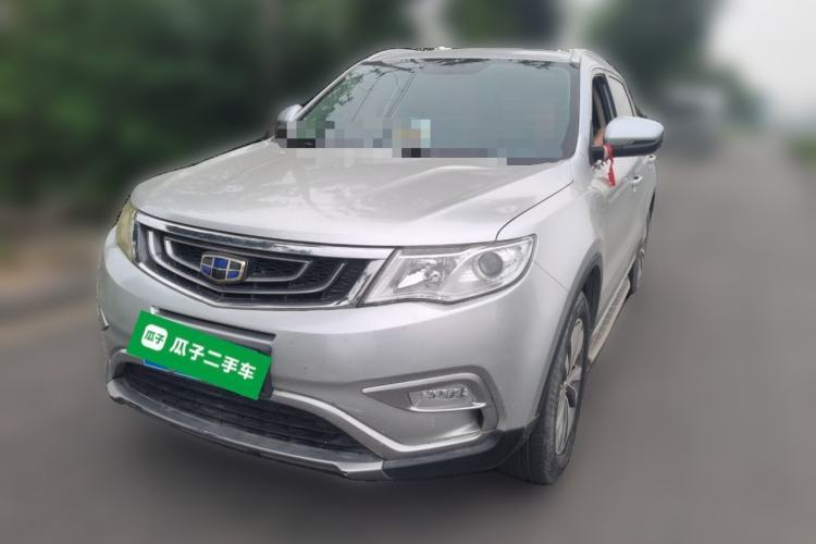 Used Geely Auto Emgrand X7 Sport 2016 2.0L Manual Smart Connect Version Guazi used car, China used car export, Used car for sale, Used  cars, Cheapest cars for sale