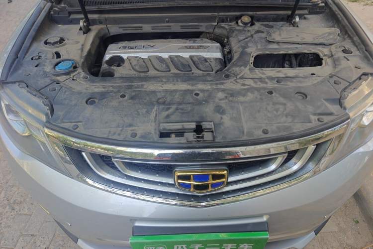 Used Geely Auto Emgrand X7 Sport 2016 1.8TD Automatic ZhiZun Version Engine Bay