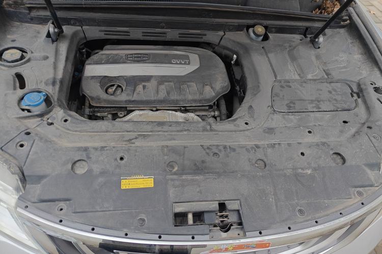 Used Geely Auto Emgrand X7 Sport 2016 2.0L Manual ZhiShang Version Engine Bay