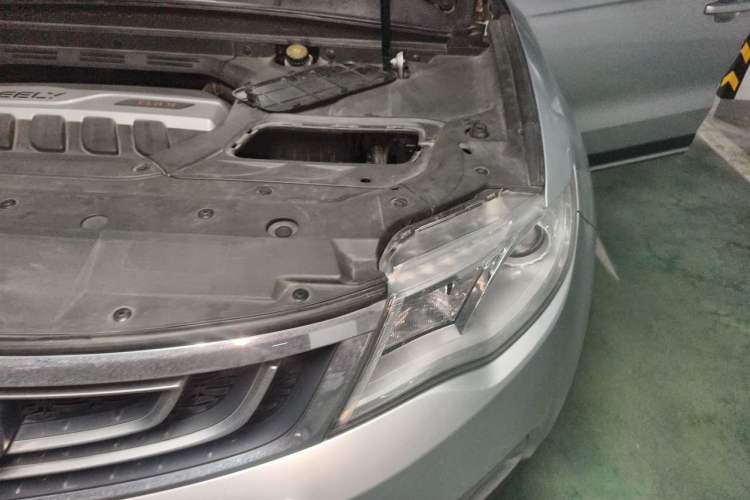 Used Geely Auto Emgrand X7 Sport 2016 1.8TD Automatic Smart Connectivity Version Engine Bay Left