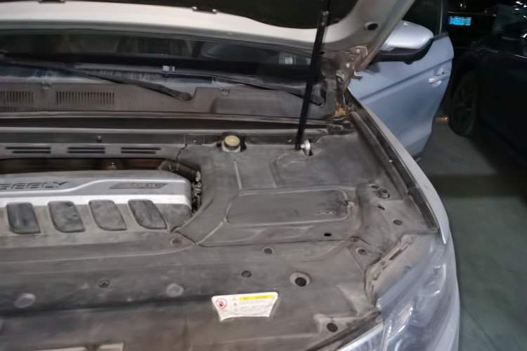 Used Geely Auto Emgrand X7 Sport 2016 1.8TD Automatic ZhiZun Version Engine Bay Left