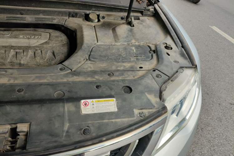 Used Geely Auto Emgrand X7 Sport 2016 2.0L Manual Smart Connect Version Engine Bay Left