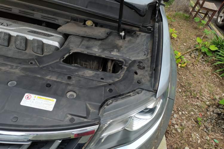Used Geely Auto Emgrand X7 Sport 2016 1.8TD Automatic ZhiZun Version Engine Bay Left
