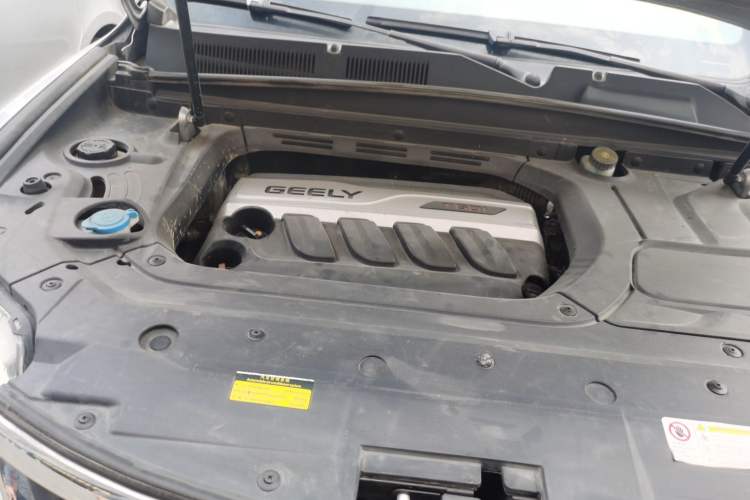 Used Geely Auto Emgrand X7 Sport 2016 1.8TD Automatic Smart Connectivity Version Engine Bay