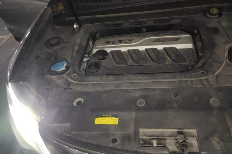 Used Geely Auto Emgrand X7 Sport 2016 1.8TD Automatic ZhiZun Version Engine Bay Right