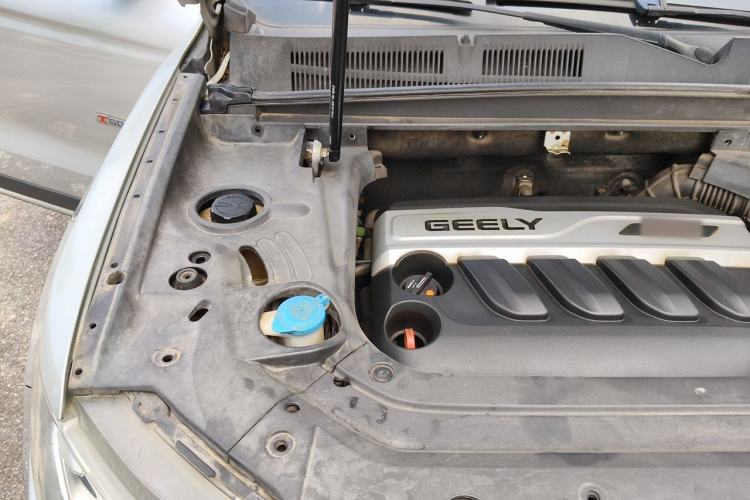 Used Geely Auto Emgrand X7 Sport 2016 1.8TD Automatic Smart Model Engine Bay Right