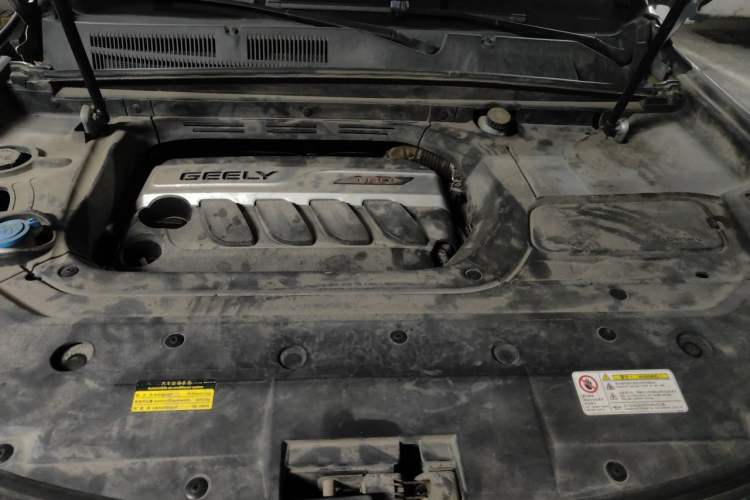 Used Geely Auto Emgrand X7 Sport 2016 1.8TD Automatic ZhiShang Model Engine Bay