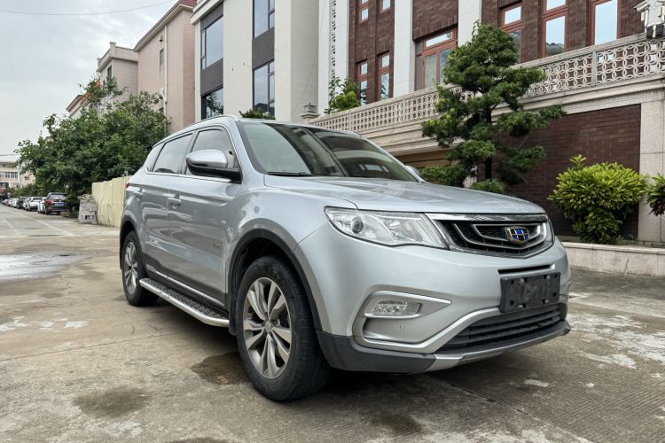 Used Geely Auto Emgrand X7 Sport 2016 1.8TD Automatic Smart Connectivity Version Exterior 2