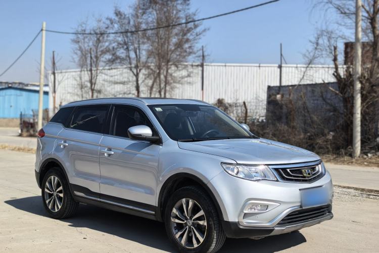 Used Geely Auto Emgrand X7 Sport 2016 2.0L Manual ZhiShang Version Exterior 4