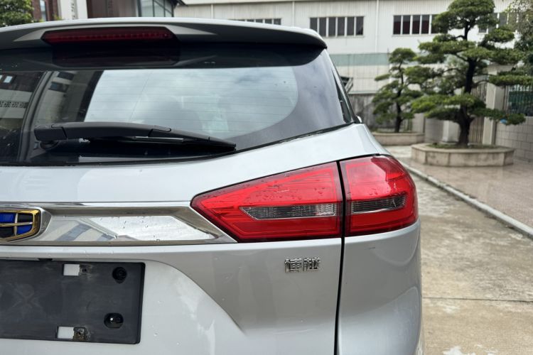 Used Geely Auto Emgrand X7 Sport 2016 1.8TD Automatic Smart Connectivity Version Exterior 6