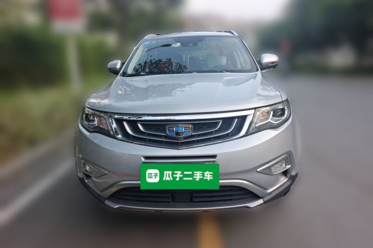 Used Geely Auto Emgrand X7 Sport 2016 1.8TD Automatic ZhiZun Version Front
