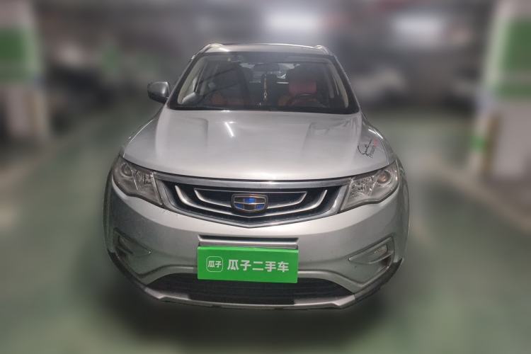 Used Geely Auto Emgrand X7 Sport 2016 1.8TD Automatic Smart Connectivity Version Front