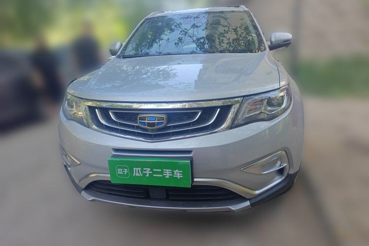 Used Geely Auto Emgrand X7 Sport 2016 1.8TD Automatic ZhiZun Version Front