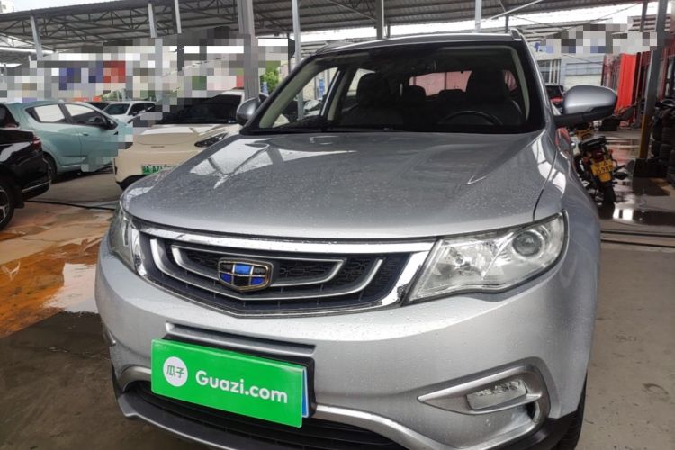 Used Geely Auto Emgrand X7 Sport 2016 1.8TD Automatic ZhiShang Model Front