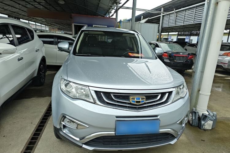 Used Geely Auto Emgrand X7 Sport 2016 2.0L Manual ZhiShang Version Front