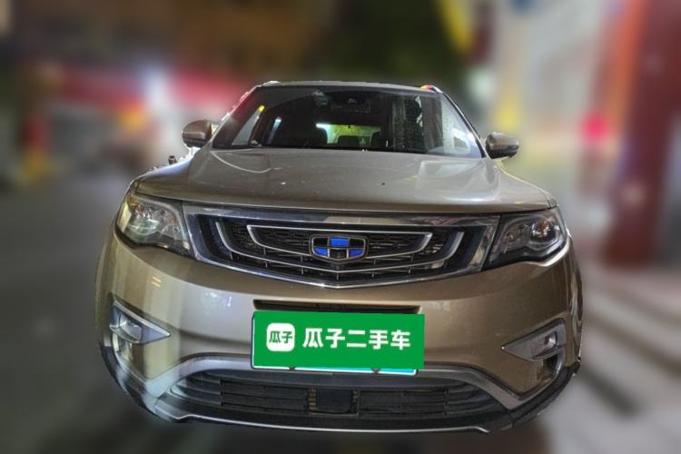 Used Geely Auto Emgrand X7 Sport 2016 1.8TD Automatic All-Wheel-Drive ZhiZun Edition Front