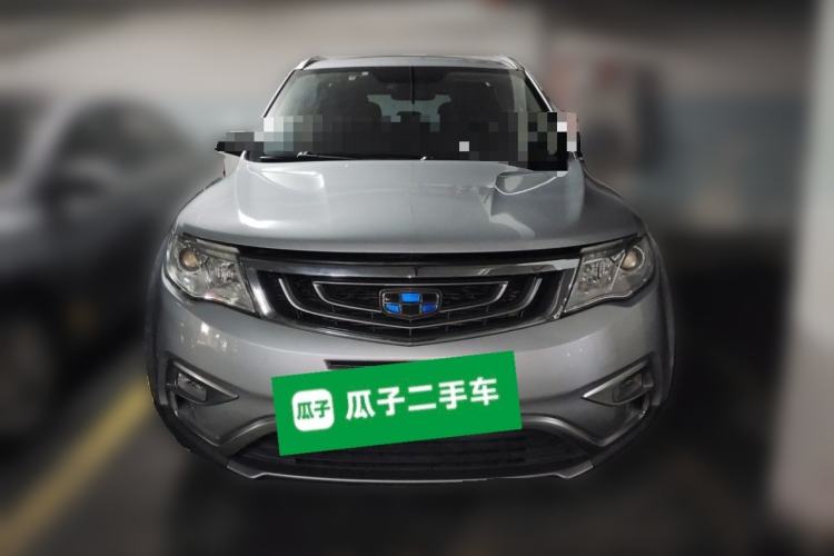 Used Geely Auto Emgrand X7 Sport 2016 1.8TD Automatic ZhiShang Model Front