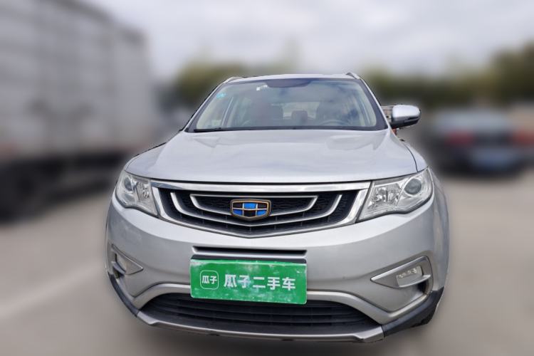 Used Geely Auto Emgrand X7 Sport 2016 1.8TD Automatic Smart Connectivity Version Front