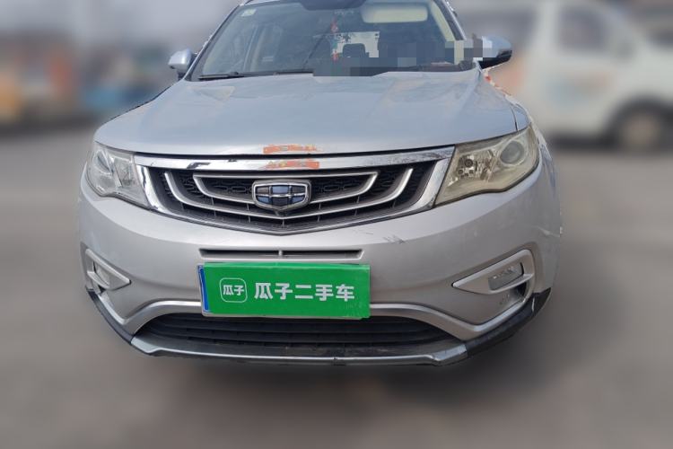 Used Geely Auto Emgrand X7 Sport 2016 2.0L Manual ZhiShang Version Front