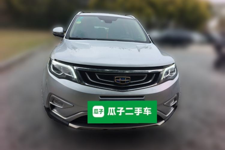 Used Geely Auto Emgrand X7 Sport 2016 1.8TD Automatic Smart Model Front