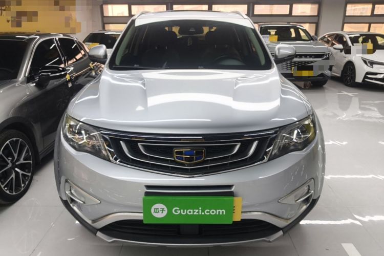 Used Geely Auto Emgrand X7 Sport 2016 1.8TD Automatic ZhiZun Version Front