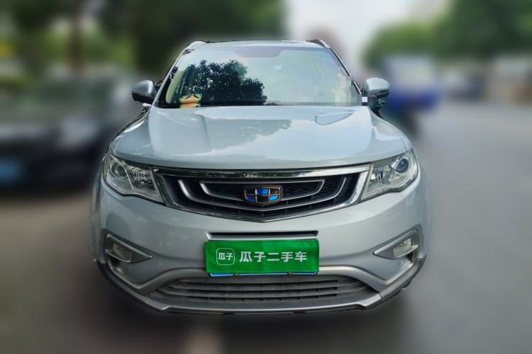 Used Geely Auto Emgrand X7 Sport 2016 2.0L Manual Smart Connect Version Front