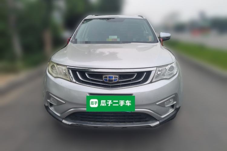 Used Geely Auto Emgrand X7 Sport 2016 2.0L Manual Smart Connect Version Front