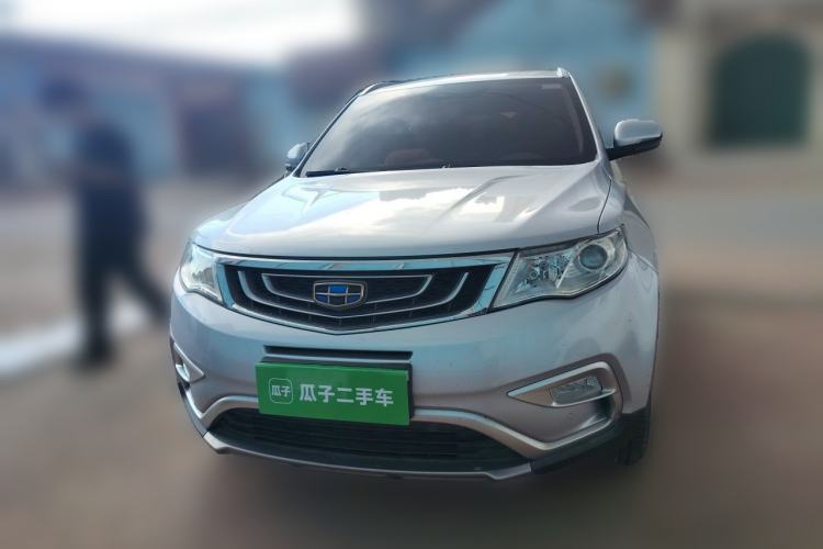 Used Geely Auto Emgrand X7 Sport 2016 1.8TD Automatic Smart Connectivity Version Front