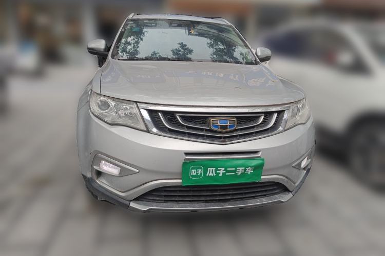 Used Geely Auto Emgrand X7 Sport 2016 2.0L Manual Smart Connect Version Front