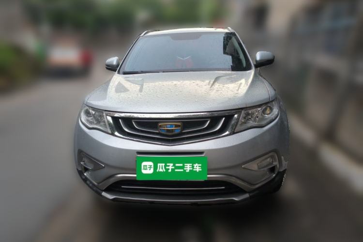 Used Geely Auto Emgrand X7 Sport 2016 2.0L Manual ZhiShang Version Front