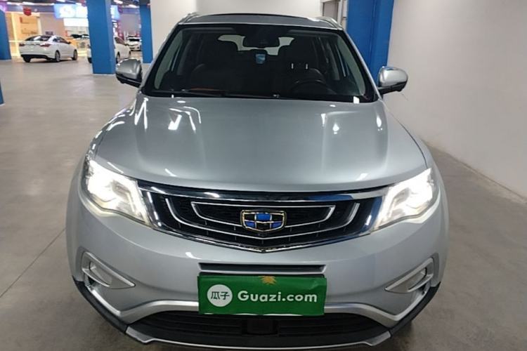 Used Geely Auto Emgrand X7 Sport 2016 1.8TD Automatic ZhiZun Version Front