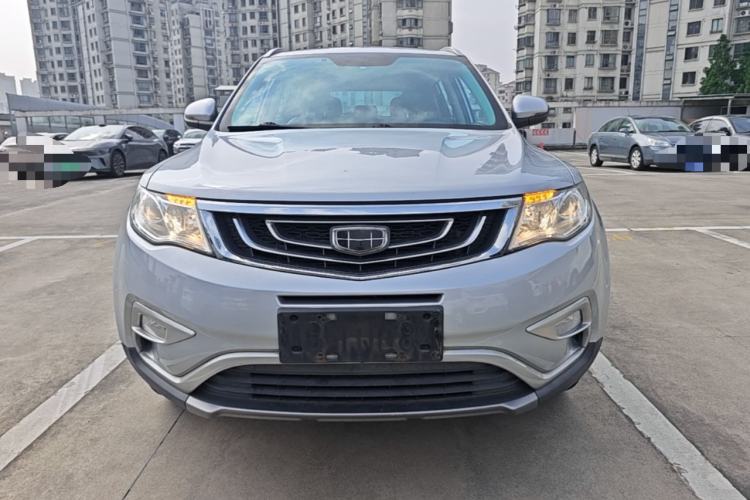 Used Geely Auto Emgrand X7 Sport 2016 1.8TD Automatic Smart Connectivity Version Front