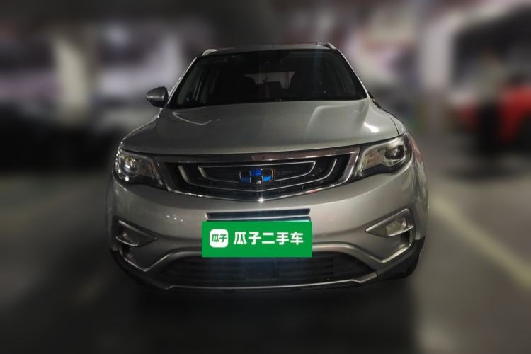 Used Geely Auto Emgrand X7 Sport 2016 1.8TD Automatic ZhiZun Version Front