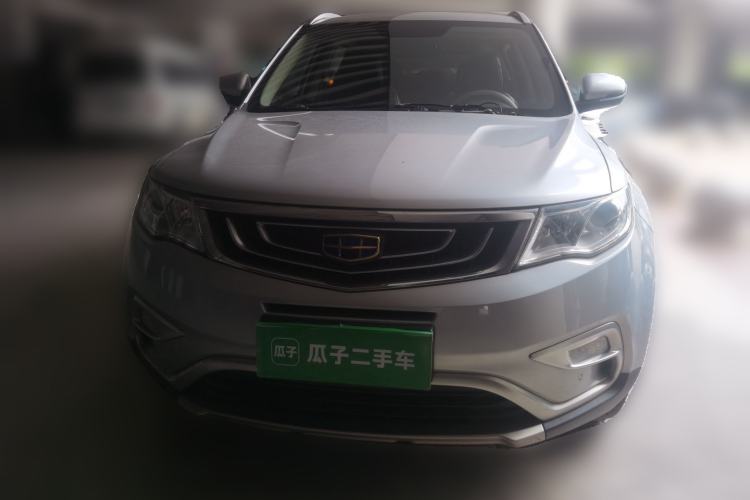 Used Geely Auto Emgrand X7 Sport 2016 1.8TD Automatic ZhiShang Model Front