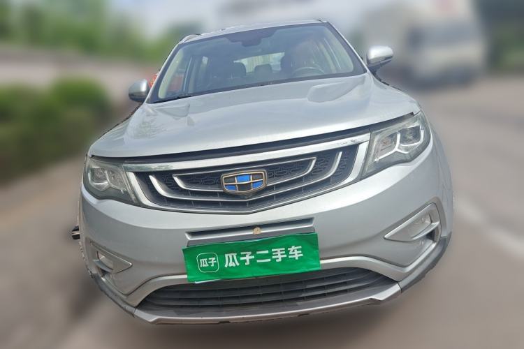 Used Geely Auto Emgrand X7 Sport 2016 1.8TD Automatic Smart Model Front