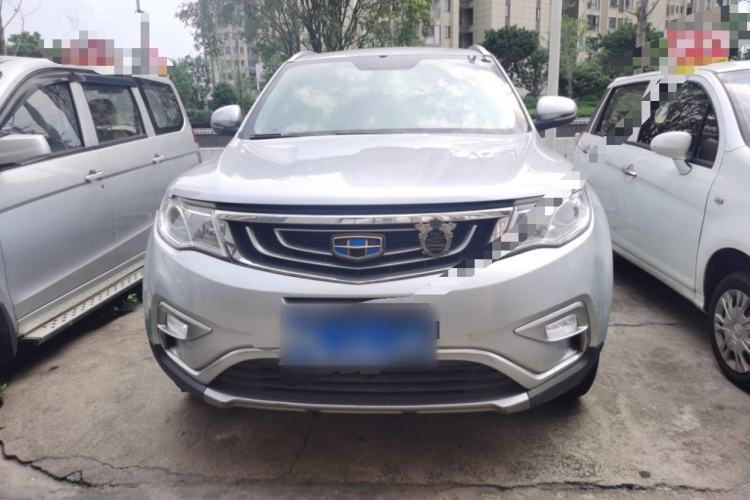 Used Geely Auto Emgrand X7 Sport 2016 1.8TD Automatic Smart Connectivity Version Front